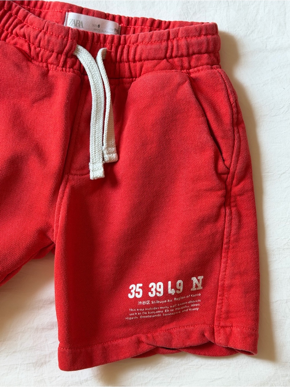 Zara Red Shibuya-Ku Graphic Sweat Shorts Size 6